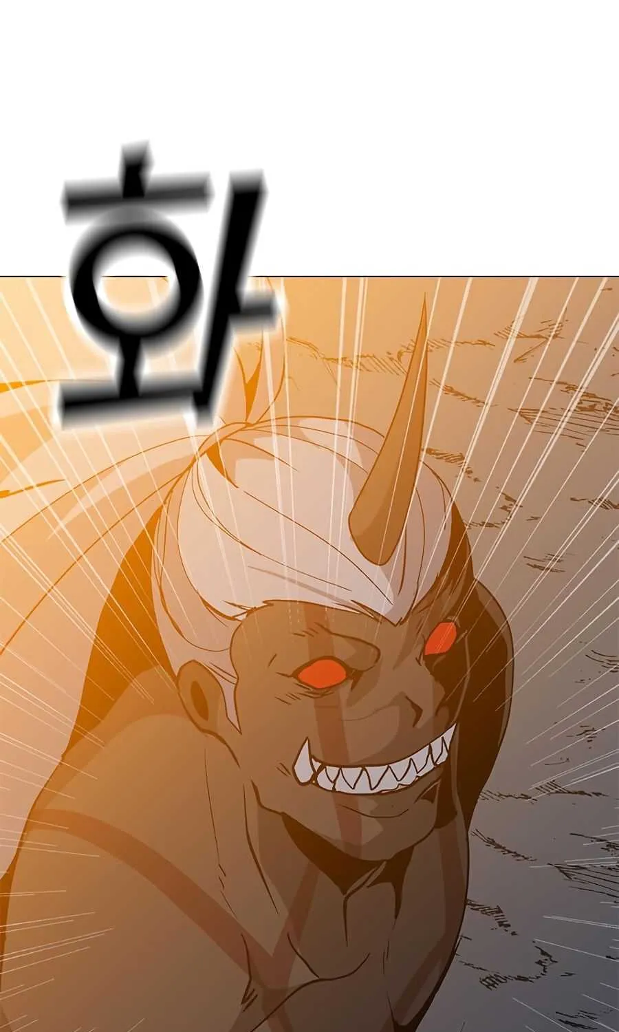 Read Solo Spell Caster chapter 71 image 4 on Lezhin