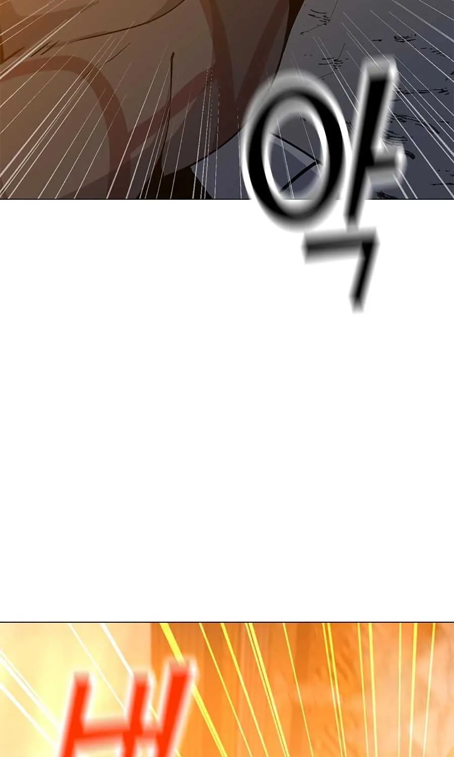 Read Solo Spell Caster chapter 71 image 5 on Lezhin