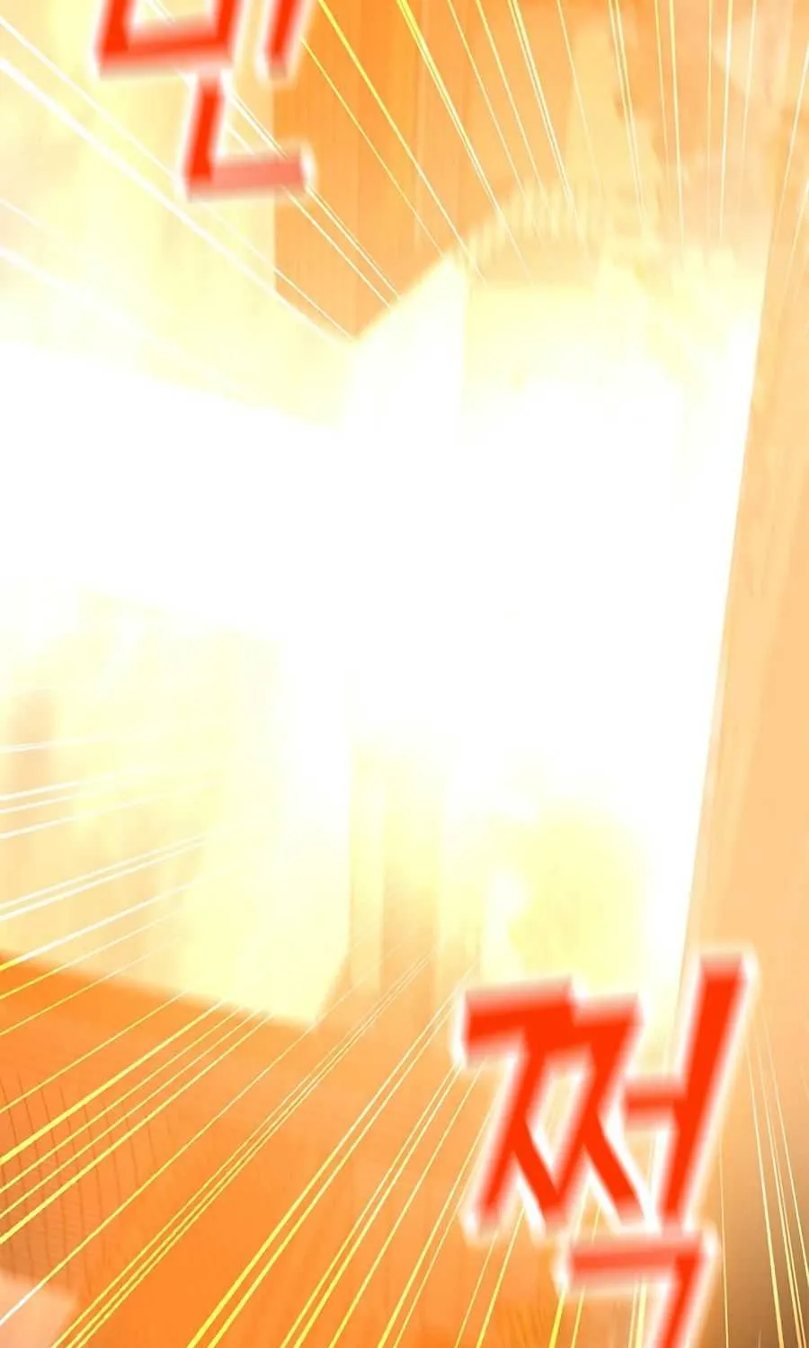 Read Solo Spell Caster chapter 71 image 6 on Lezhin