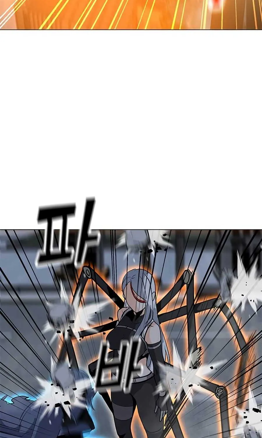 Read Solo Spell Caster chapter 71 image 7 on Lezhin