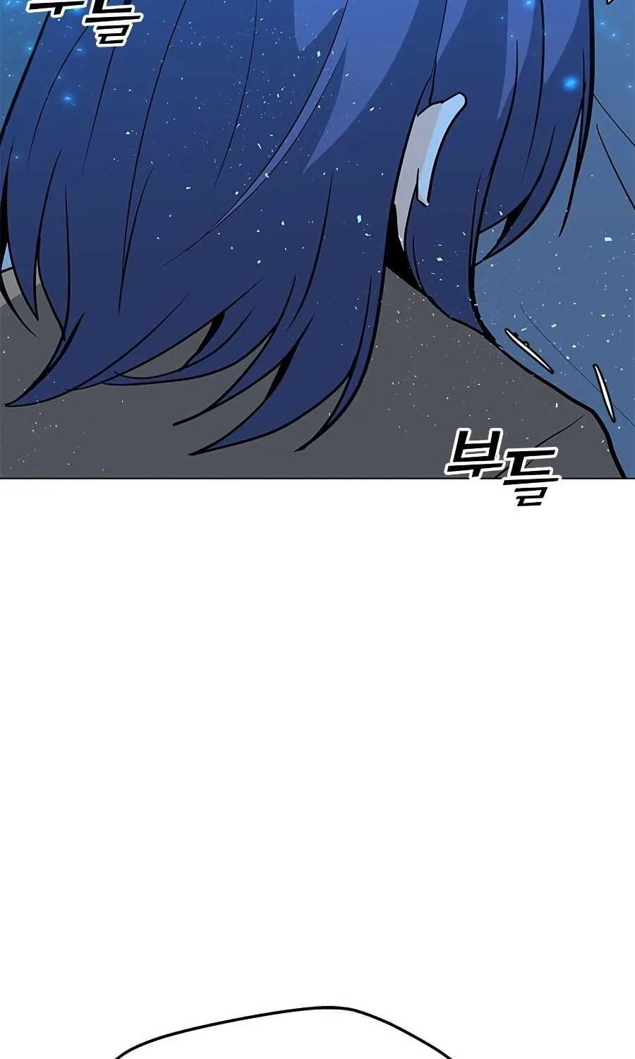 Read Solo Spell Caster chapter 71 image 82 on Lezhin