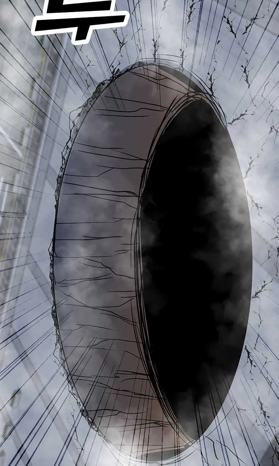 Read Solo Spell Caster chapter 71 image 9 on Lezhin