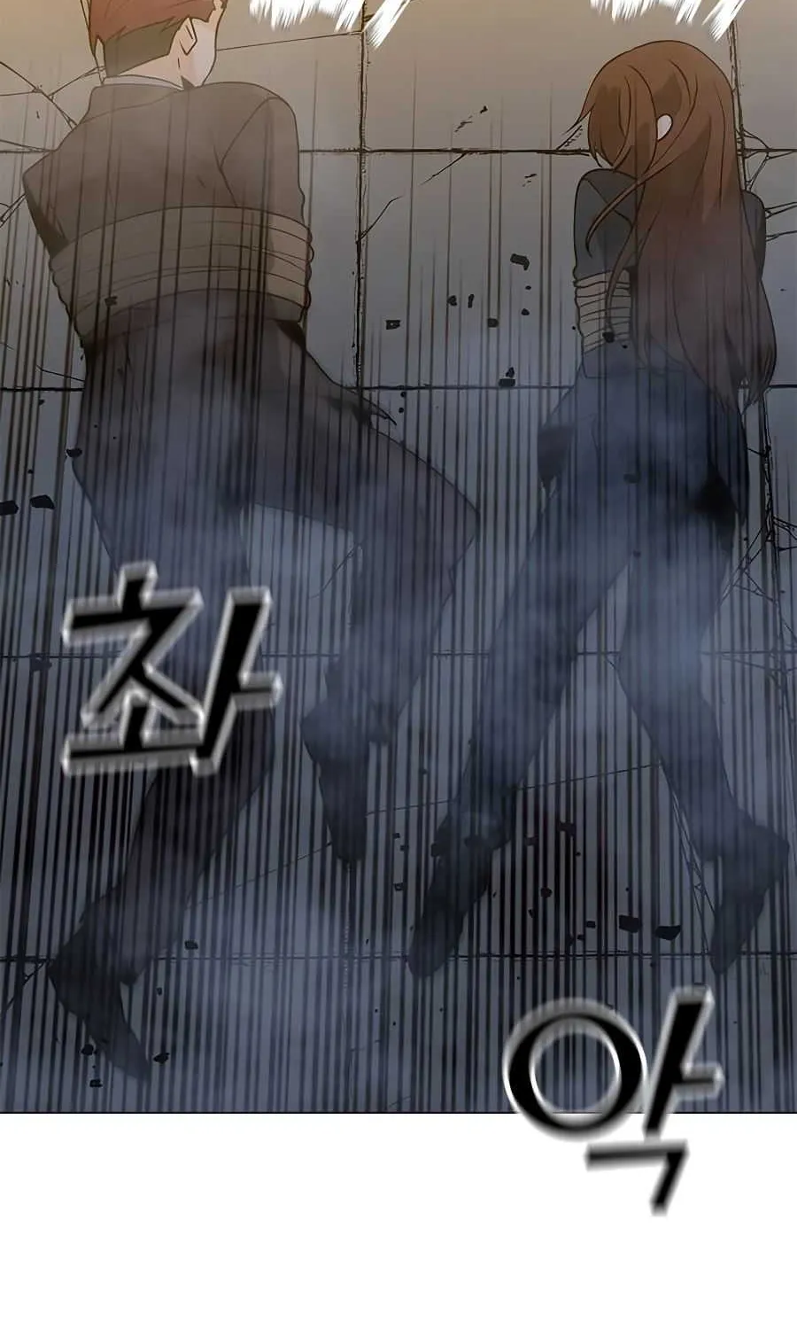 Read Solo Spell Caster chapter 71 image 97 on Lezhin