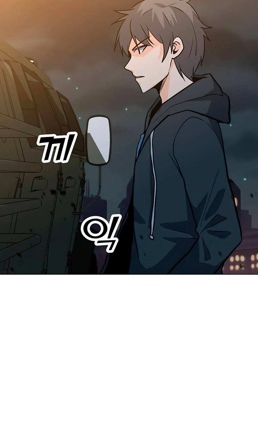Read Solo Spell Caster chapter 72 image 108 on Lezhin