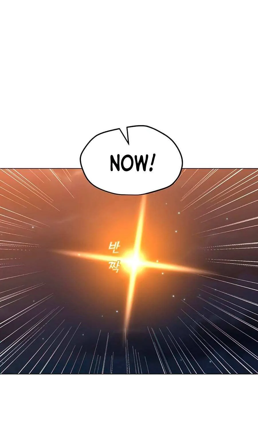 Read Solo Spell Caster chapter 72 image 109 on Lezhin