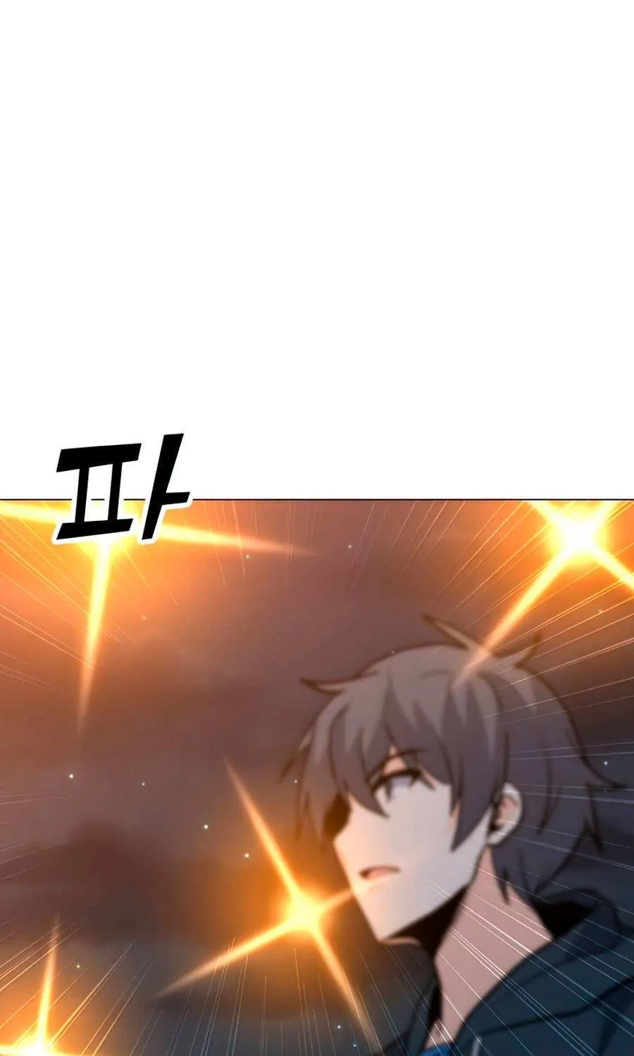 Read Solo Spell Caster chapter 72 image 110 on Lezhin
