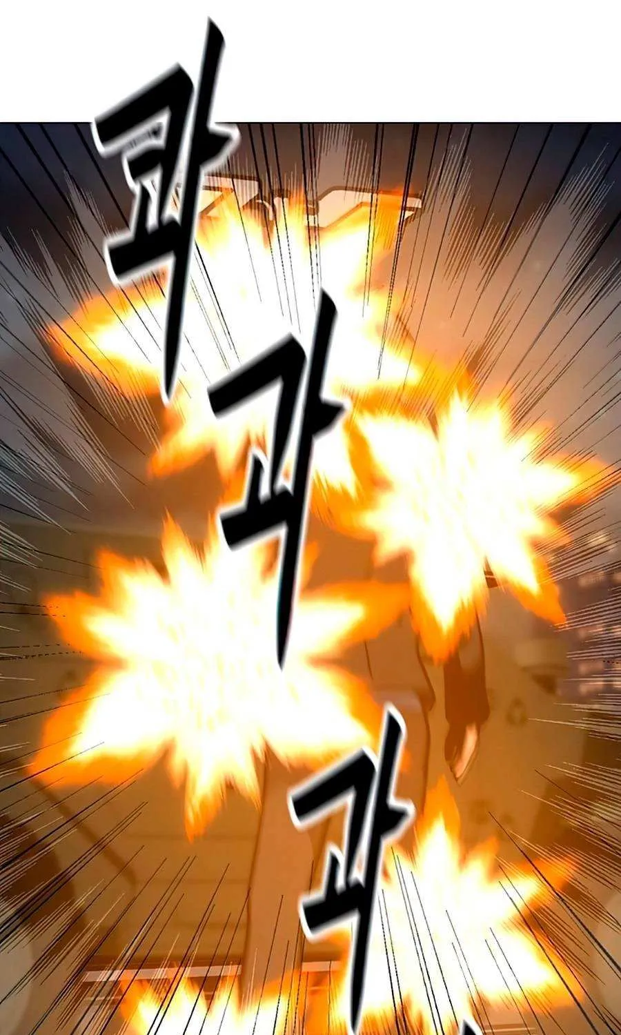 Read Solo Spell Caster chapter 72 image 112 on Lezhin