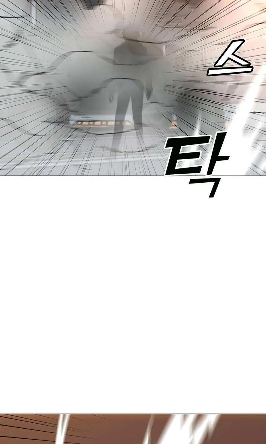 Read Solo Spell Caster chapter 72 image 114 on Lezhin