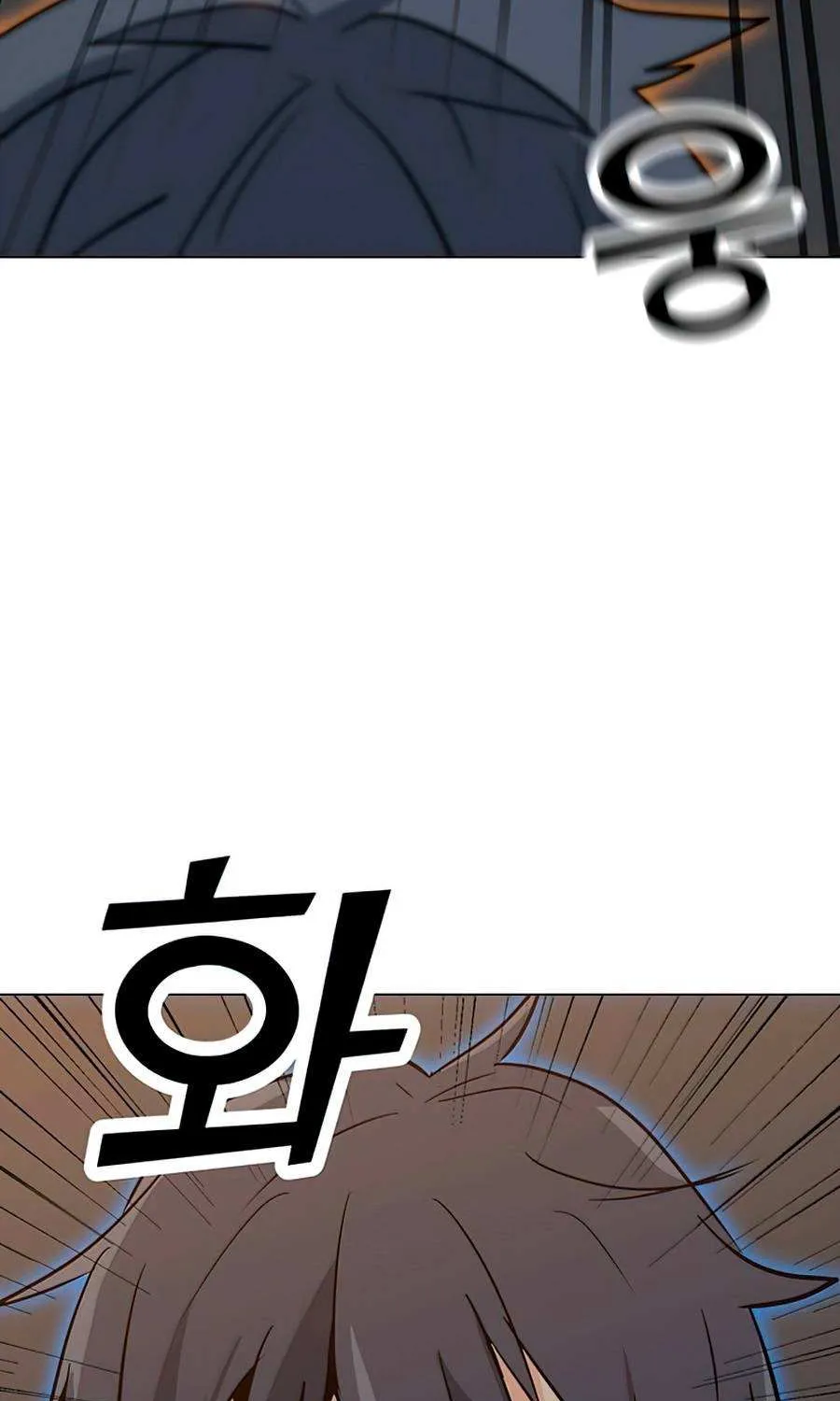 Read Solo Spell Caster chapter 72 image 116 on Lezhin