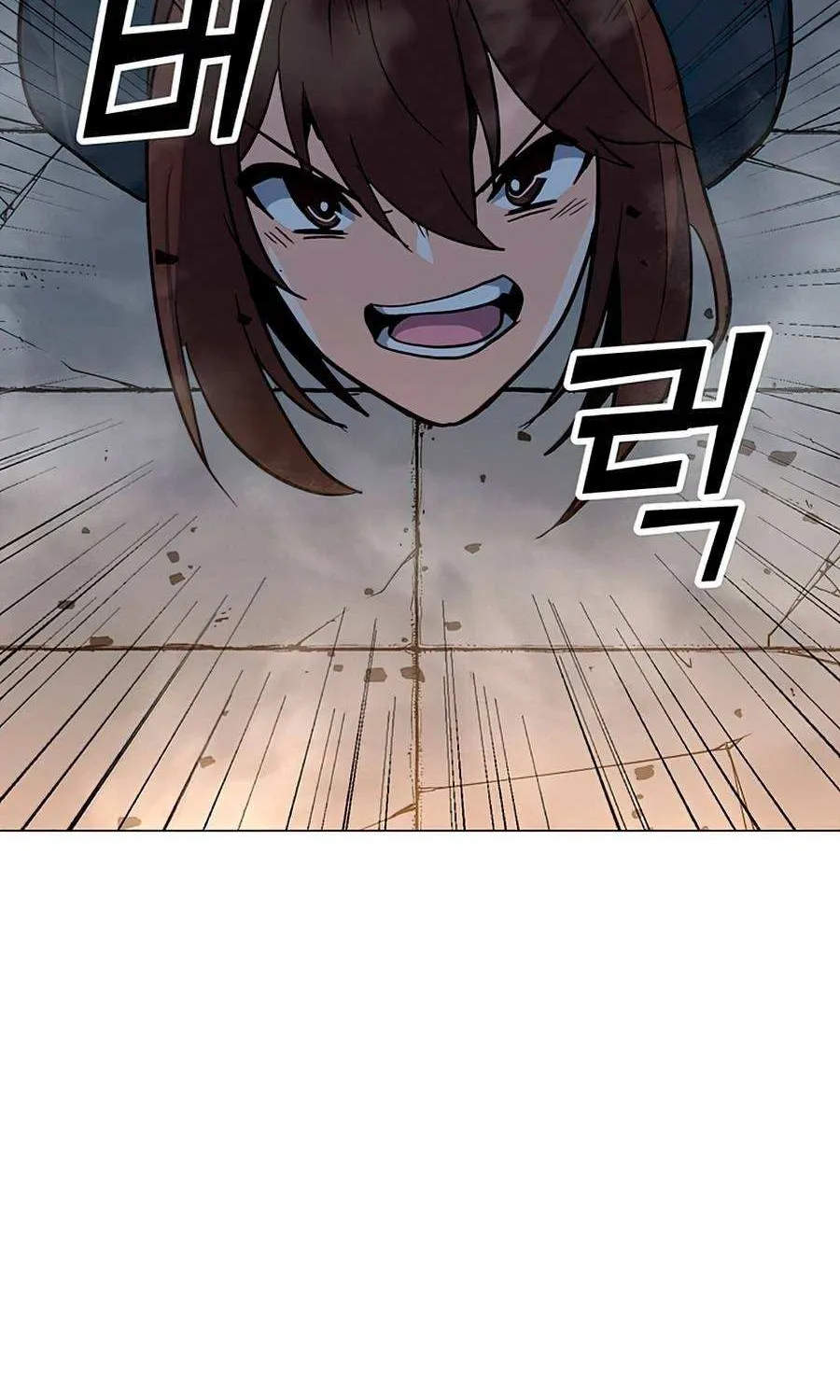 Read Solo Spell Caster chapter 72 image 3 on Lezhin