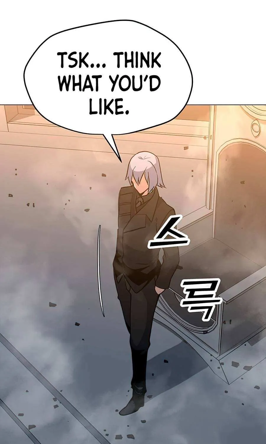 Read Solo Spell Caster chapter 72 image 4 on Lezhin