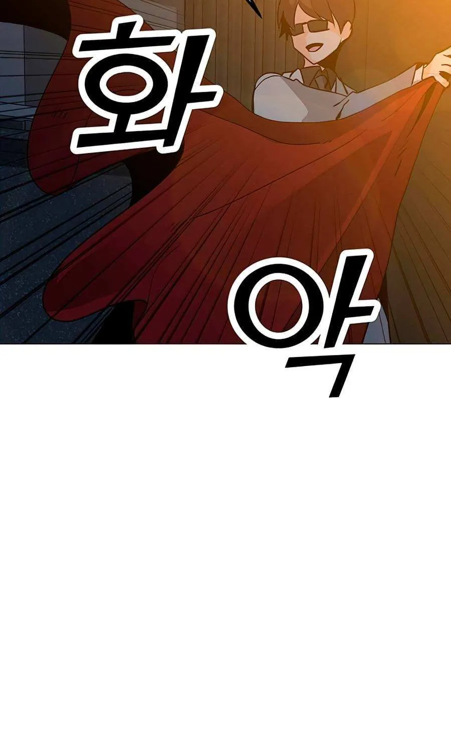 Read Solo Spell Caster chapter 72 image 43 on Lezhin