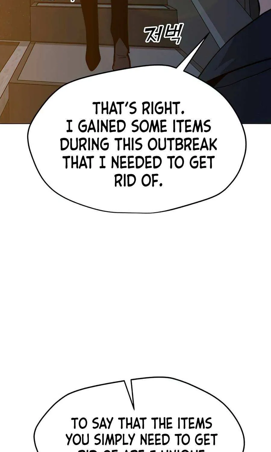 Read Solo Spell Caster chapter 72 image 50 on Lezhin