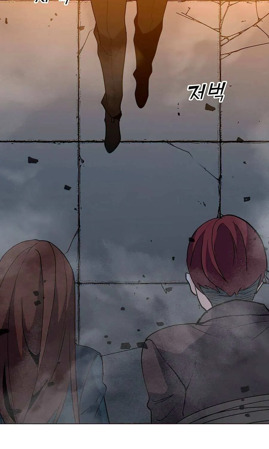 Read Solo Spell Caster chapter 72 image 6 on Lezhin