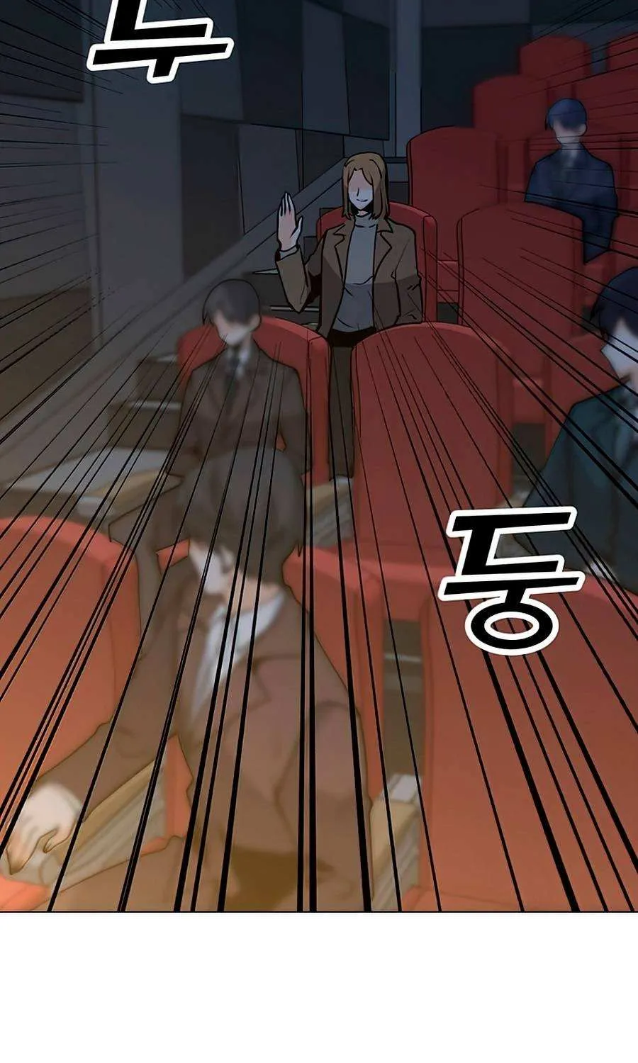 Read Solo Spell Caster chapter 72 image 67 on Lezhin