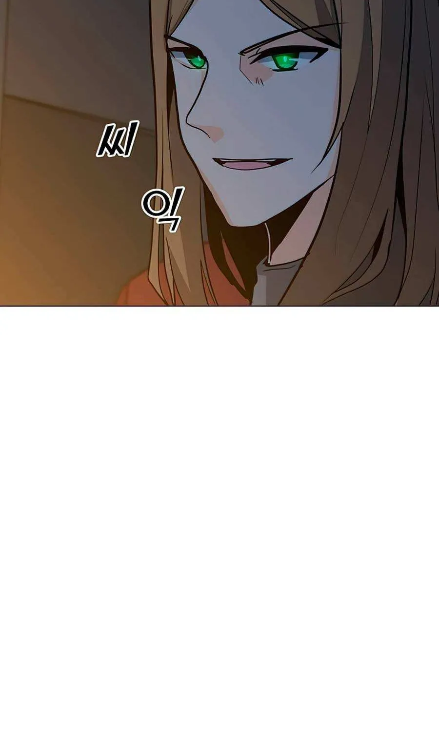 Read Solo Spell Caster chapter 72 image 74 on Lezhin