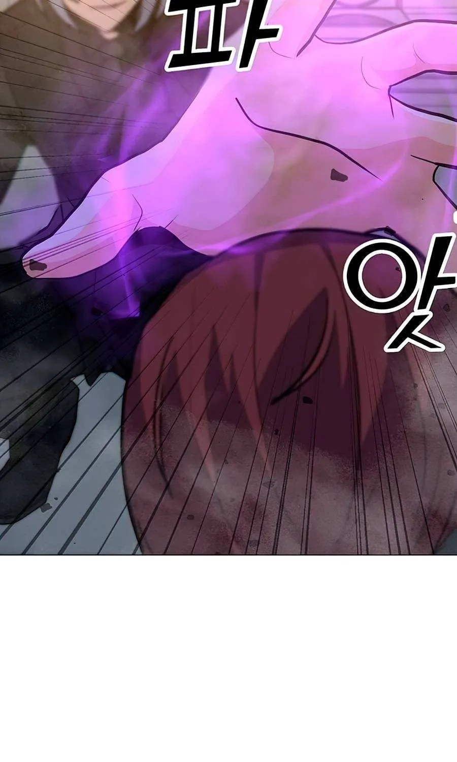 Read Solo Spell Caster chapter 72 image 8 on Lezhin
