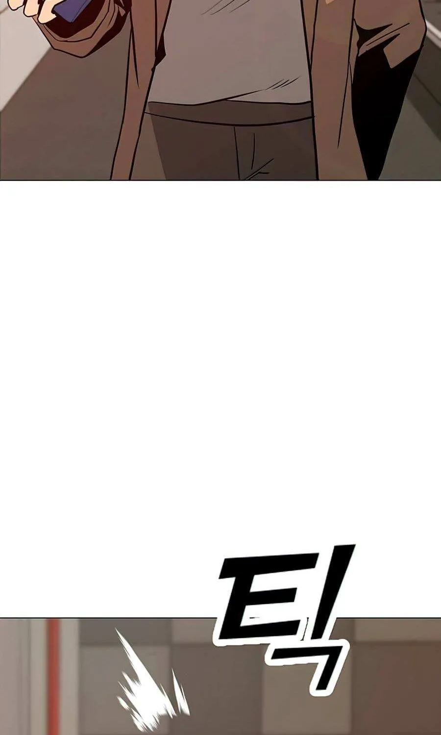 Read Solo Spell Caster chapter 72 image 87 on Lezhin