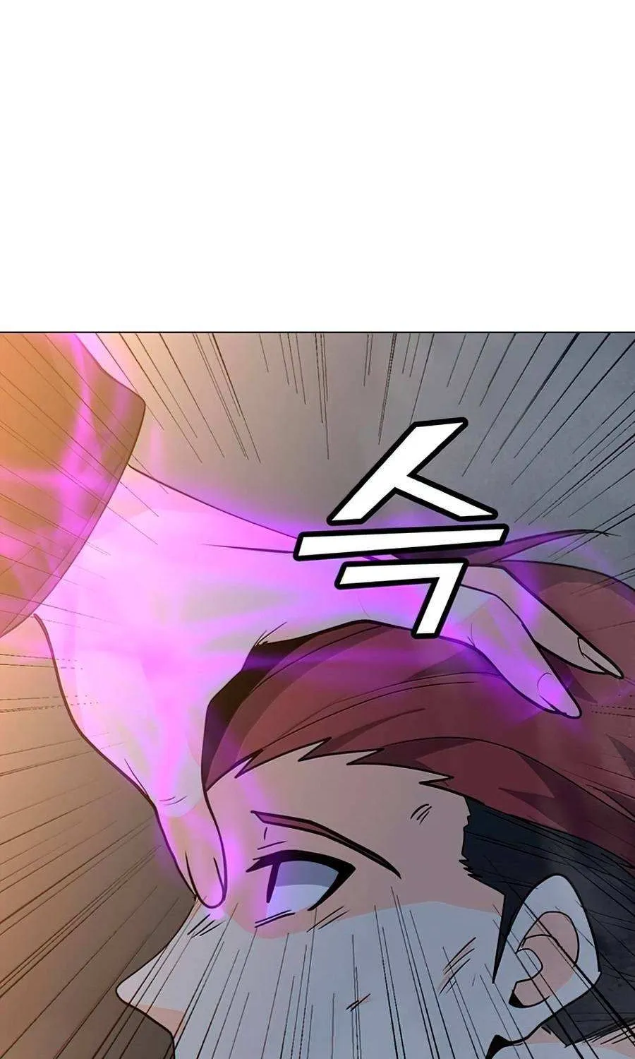 Read Solo Spell Caster chapter 72 image 9 on Lezhin