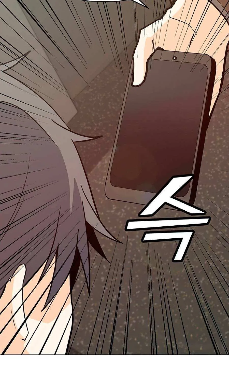 Read Solo Spell Caster chapter 72 image 94 on Lezhin