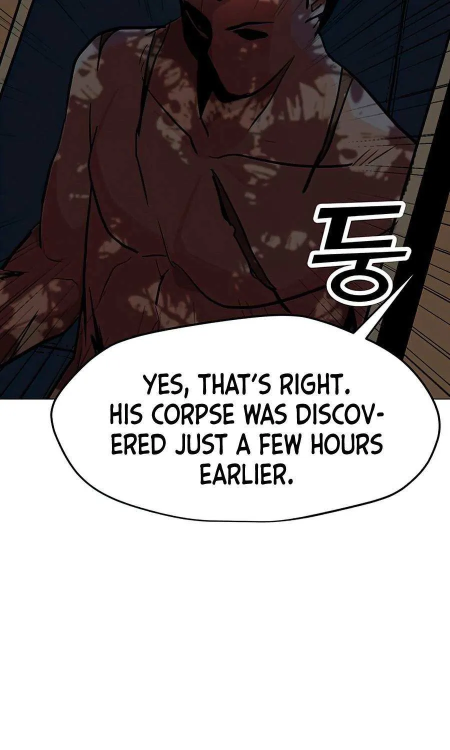 Read Solo Spell Caster chapter 72 image 96 on Lezhin