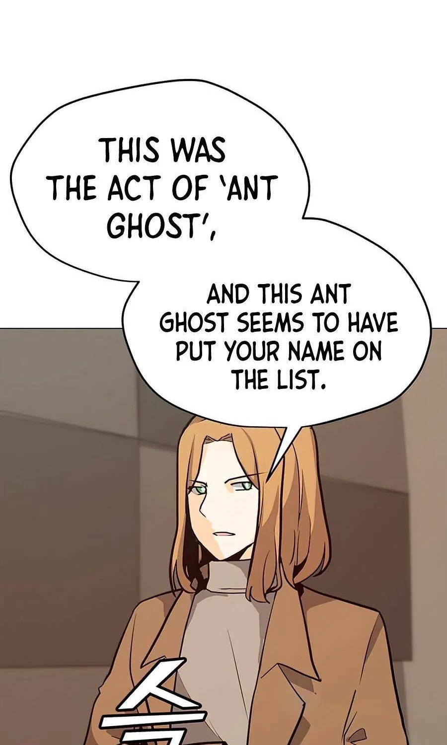 Read Solo Spell Caster chapter 72 image 97 on Lezhin
