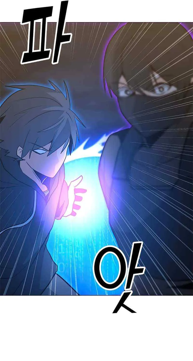 Read Solo Spell Caster chapter 73 image 18 on Lezhin