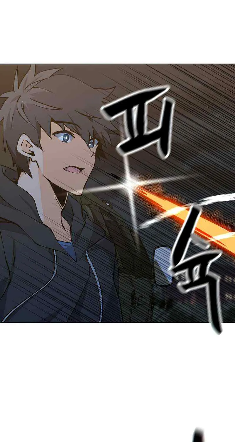 Read Solo Spell Caster chapter 73 image 2 on Lezhin