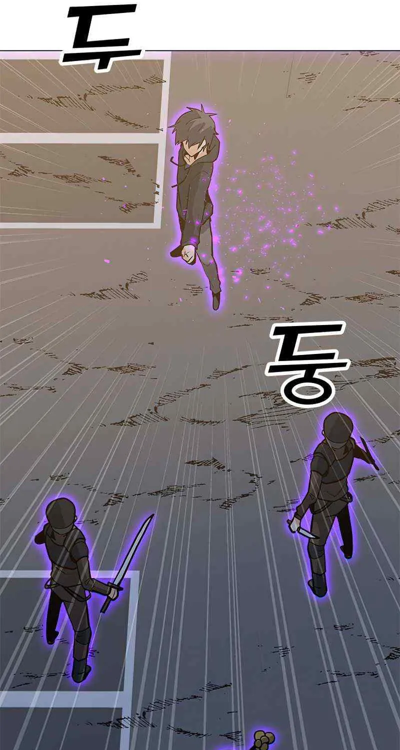 Read Solo Spell Caster chapter 73 image 23 on Lezhin