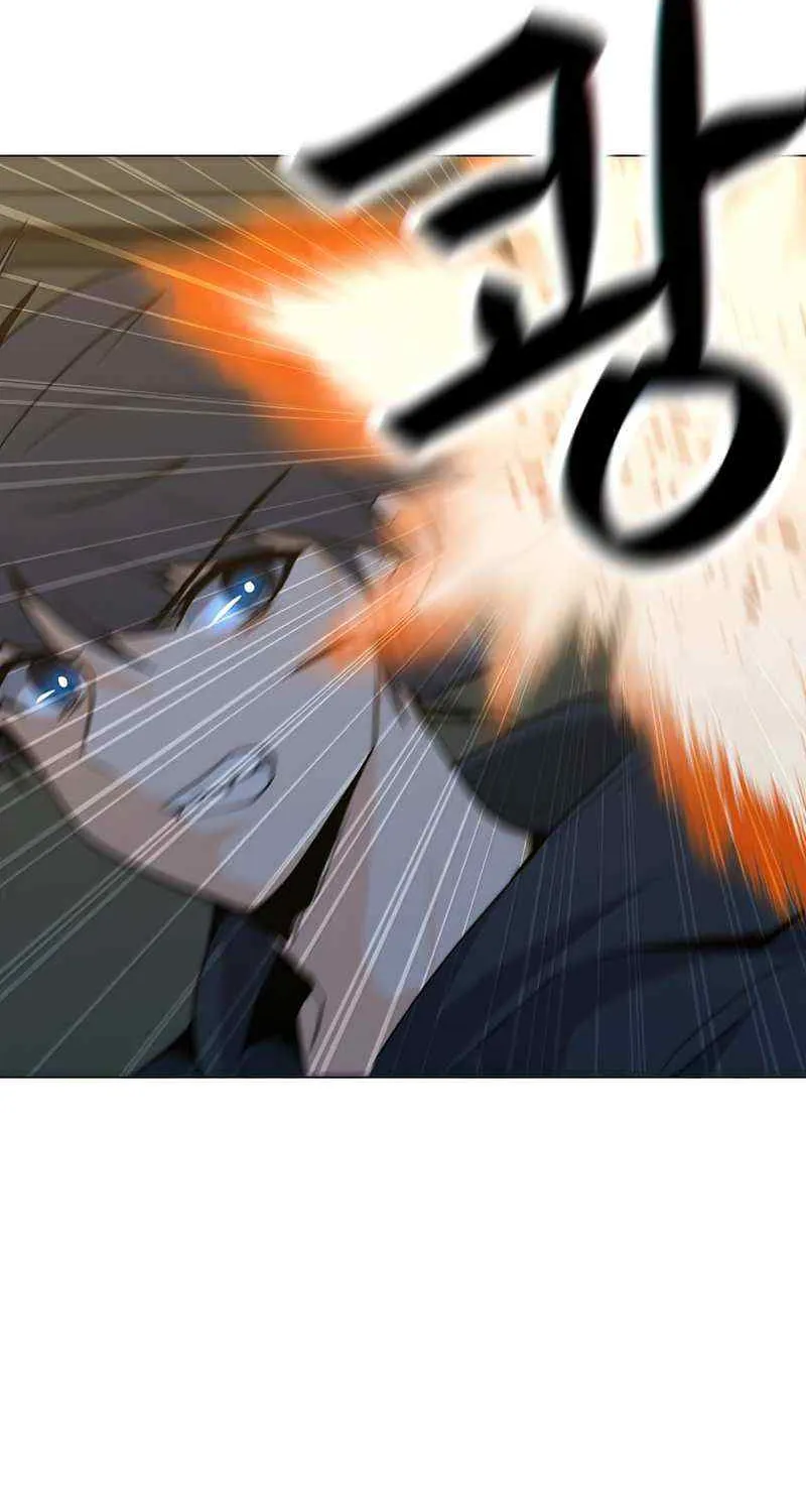 Read Solo Spell Caster chapter 73 image 3 on Lezhin