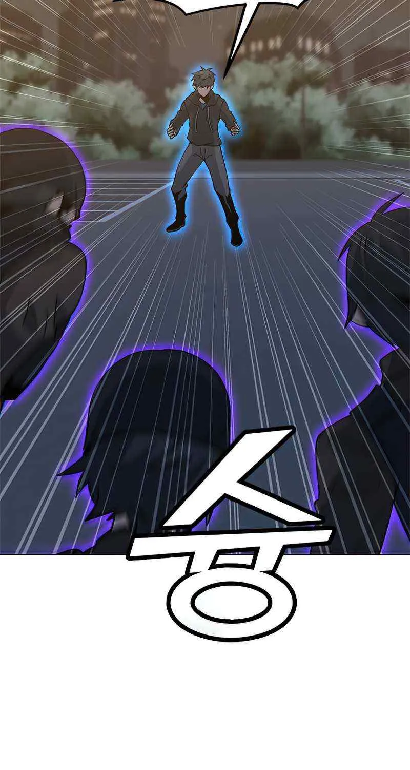Read Solo Spell Caster chapter 73 image 38 on Lezhin