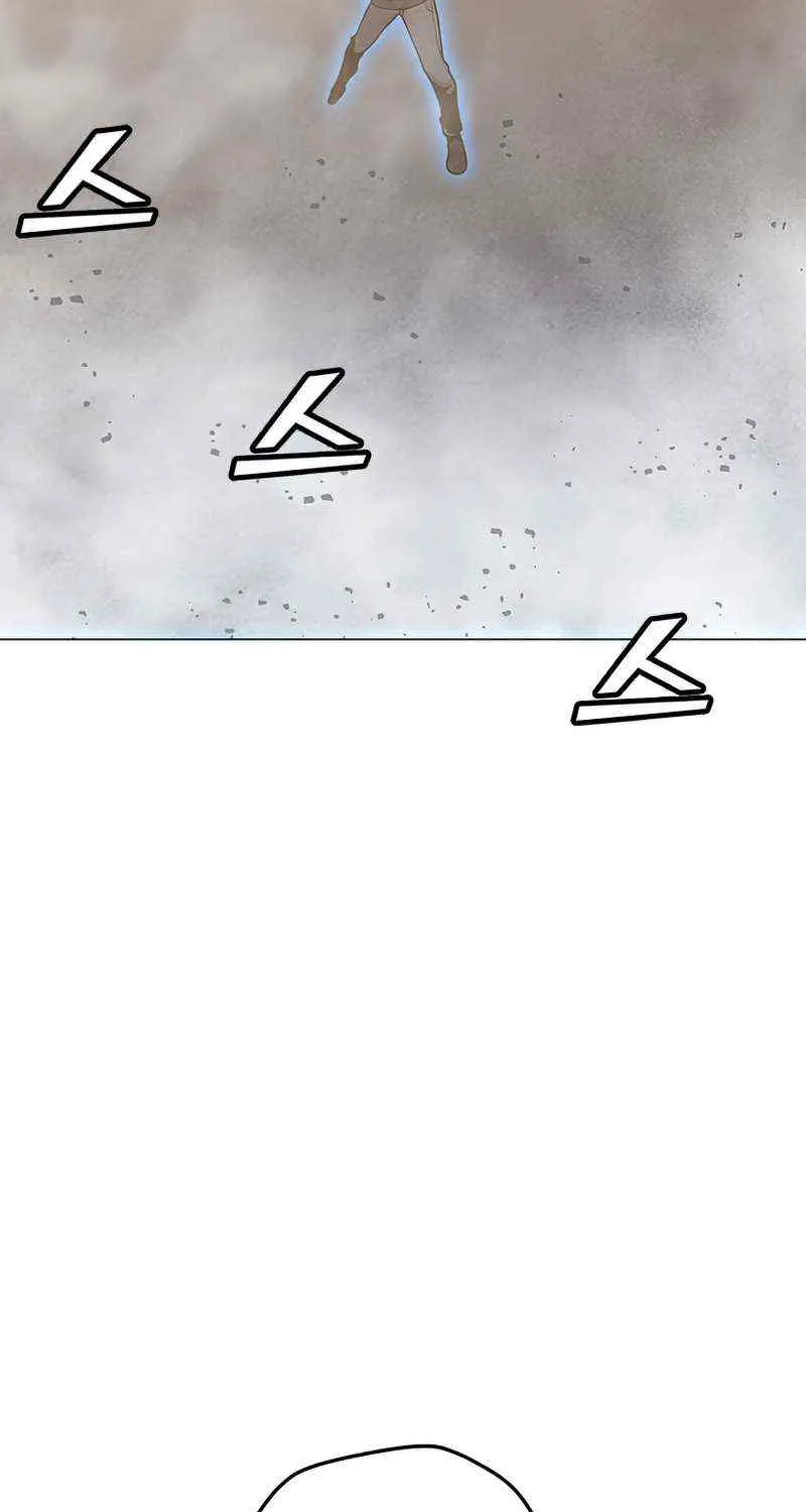 Read Solo Spell Caster chapter 73 image 44 on Lezhin
