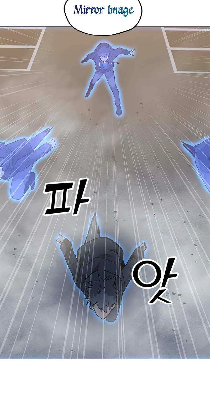 Read Solo Spell Caster chapter 73 image 45 on Lezhin