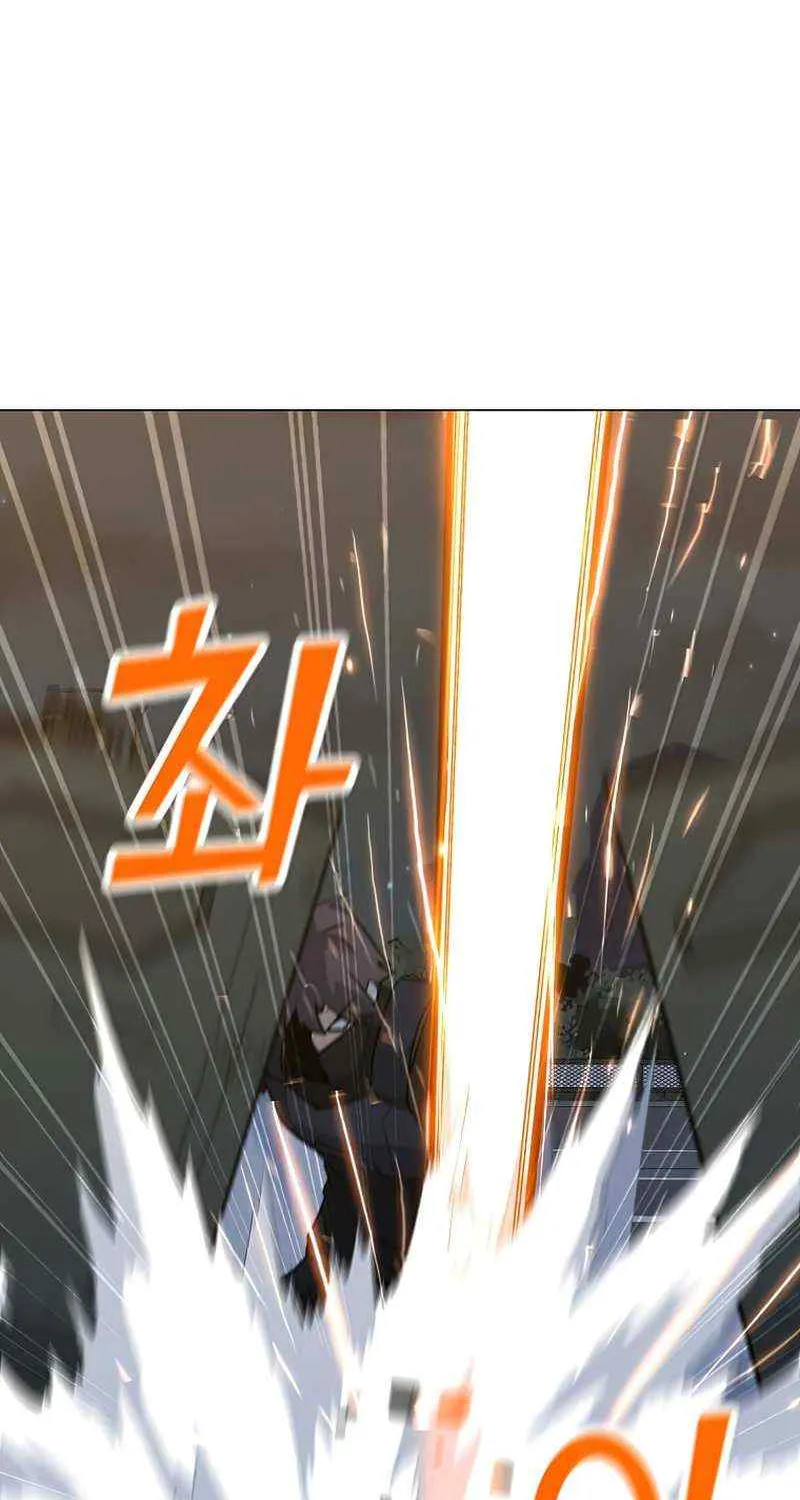Read Solo Spell Caster chapter 73 image 5 on Lezhin