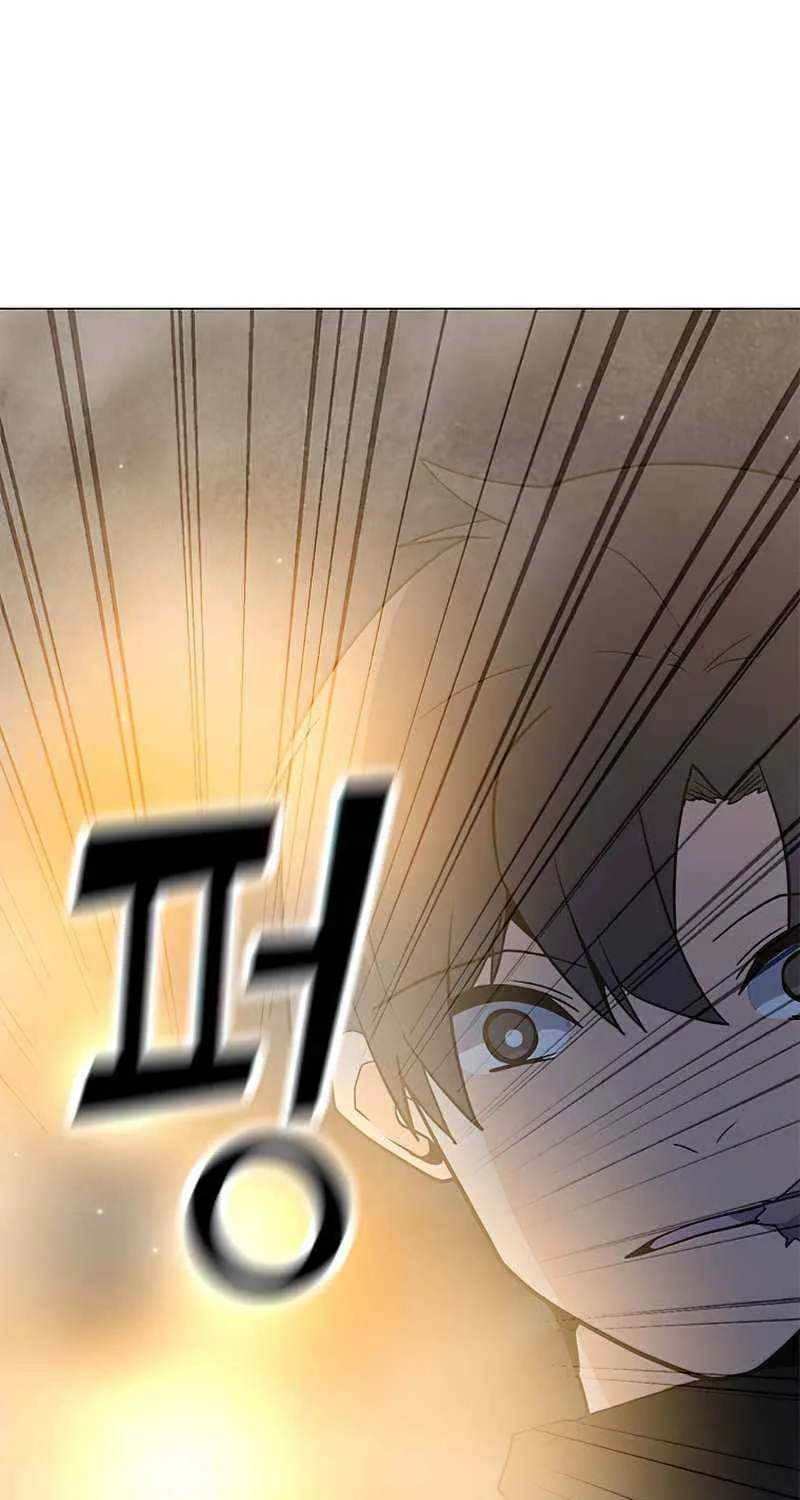 Read Solo Spell Caster chapter 73 image 50 on Lezhin