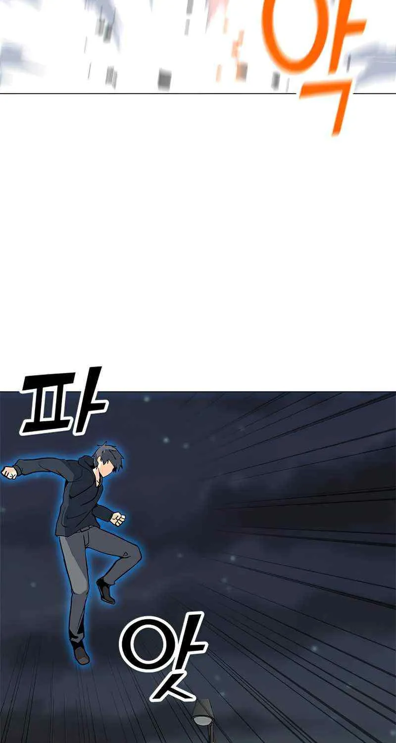 Read Solo Spell Caster chapter 73 image 6 on Lezhin