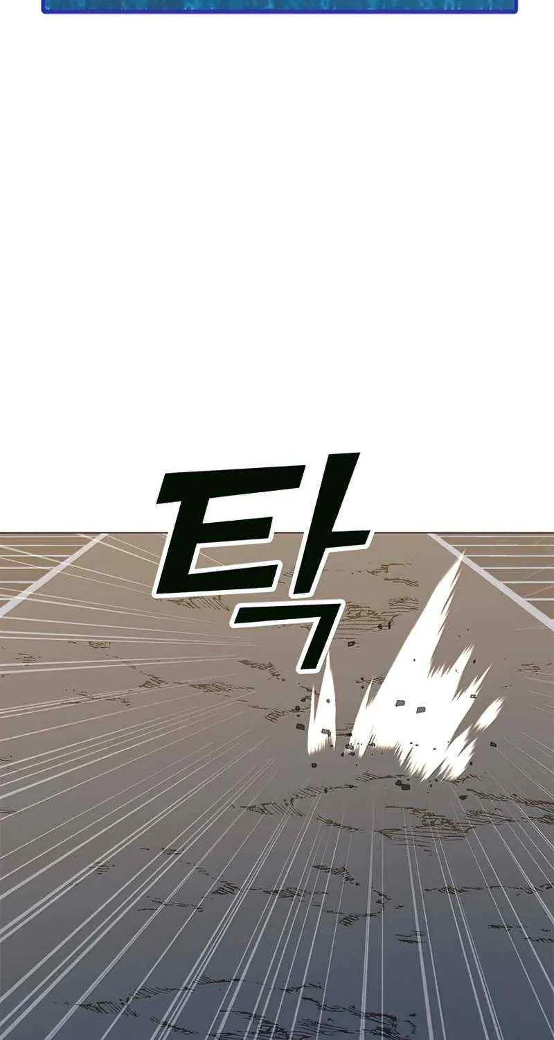 Read Solo Spell Caster chapter 73 image 63 on Lezhin