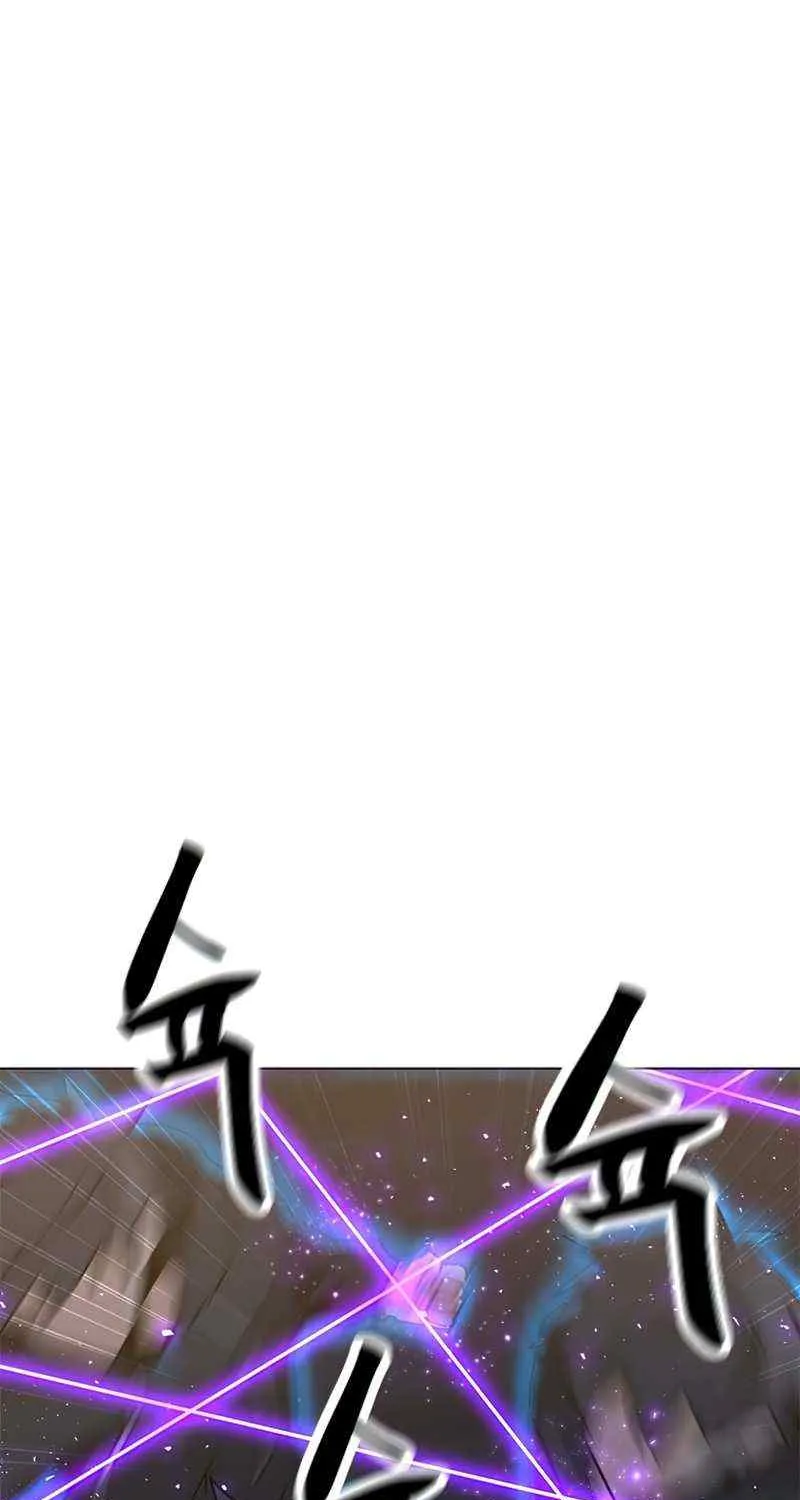 Read Solo Spell Caster chapter 73 image 66 on Lezhin