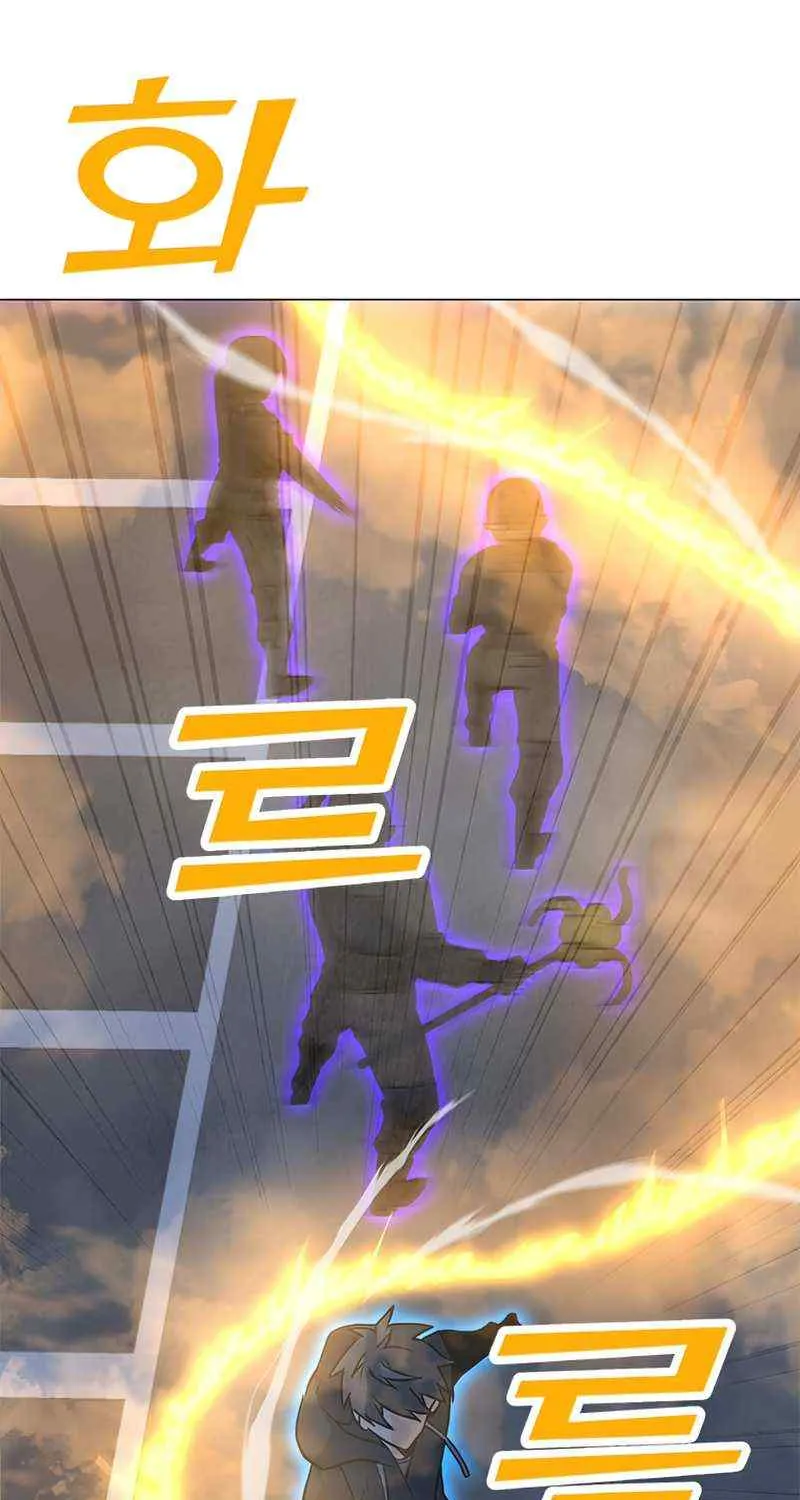 Read Solo Spell Caster chapter 73 image 68 on Lezhin