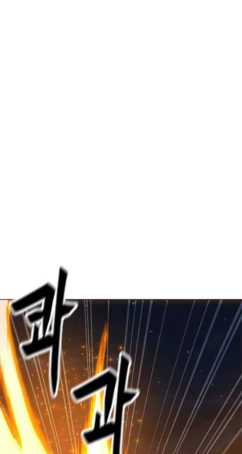 Read Solo Spell Caster chapter 73 image 77 on Lezhin