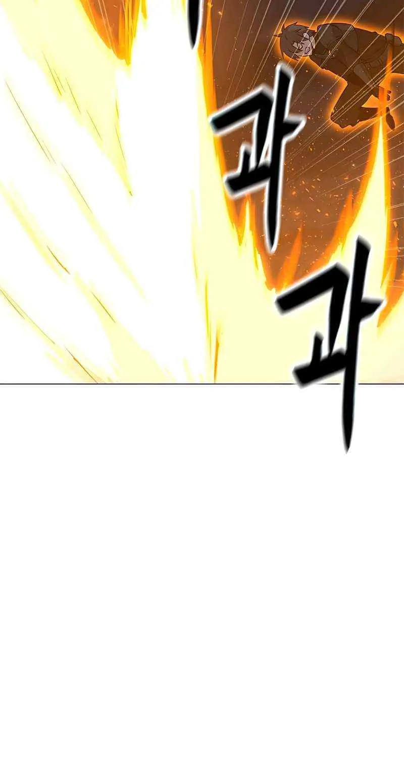Read Solo Spell Caster chapter 73 image 78 on Lezhin