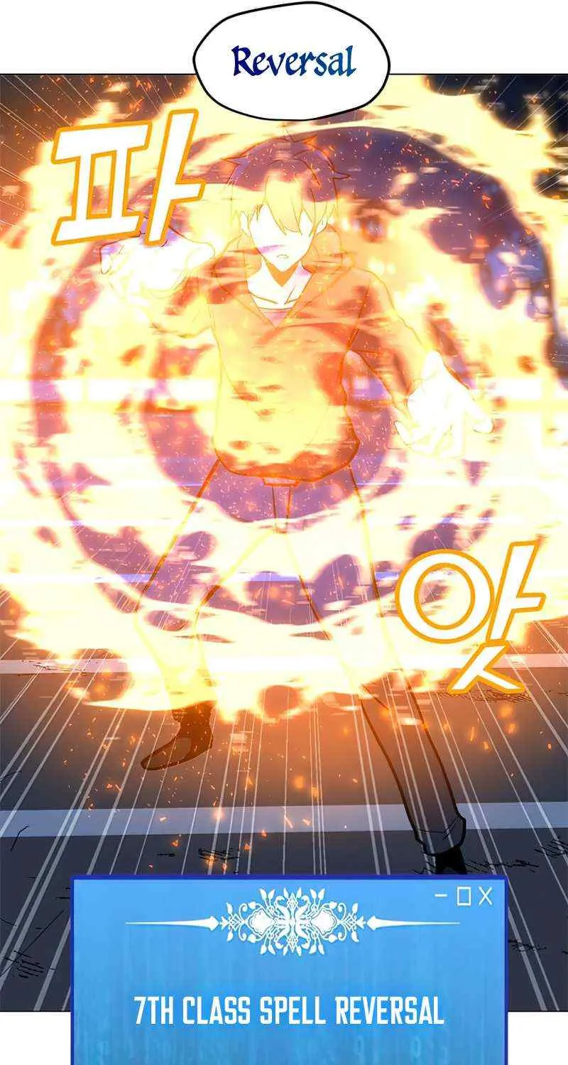 Read Solo Spell Caster chapter 73 image 82 on Lezhin