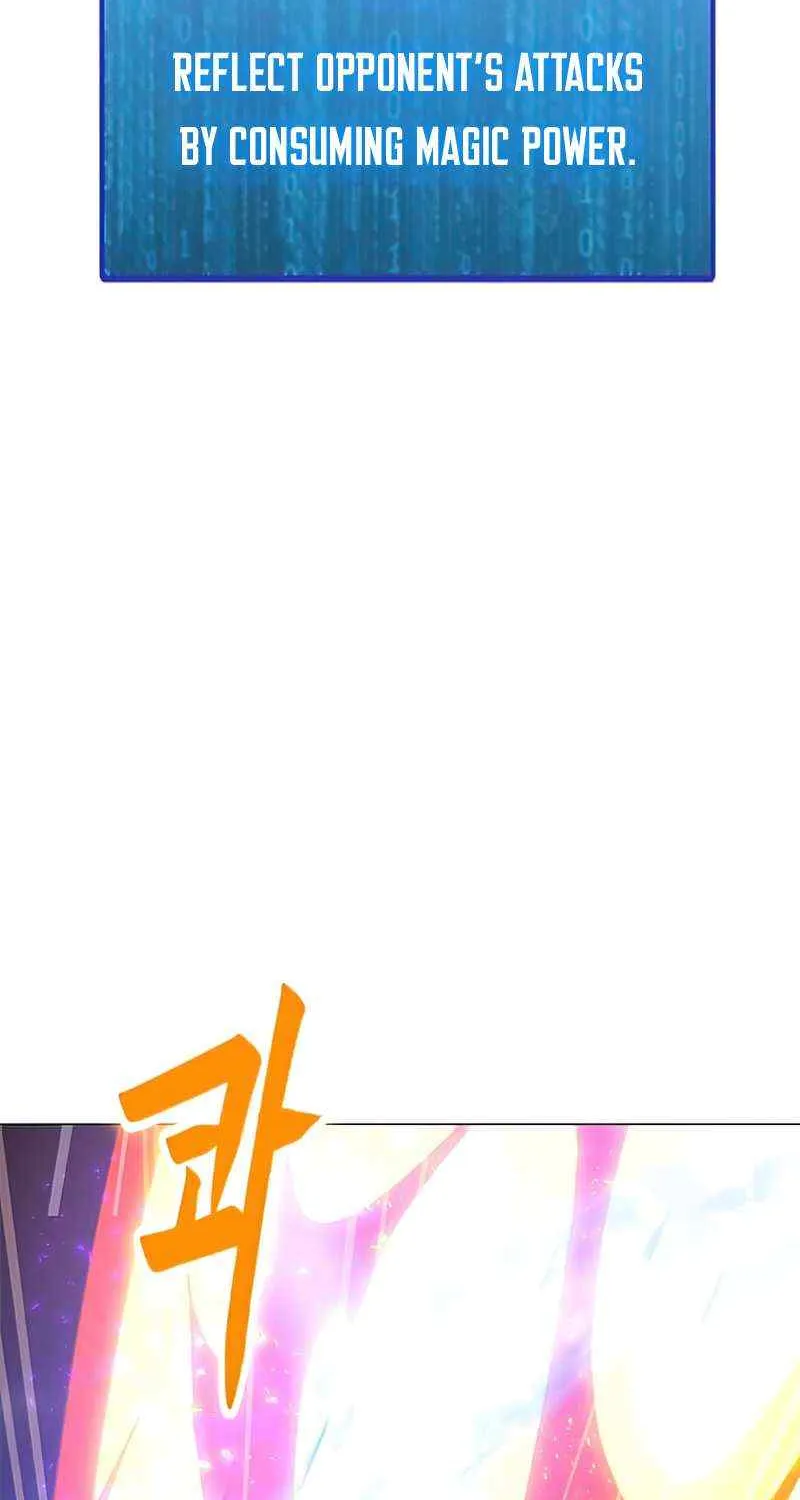 Read Solo Spell Caster chapter 73 image 83 on Lezhin