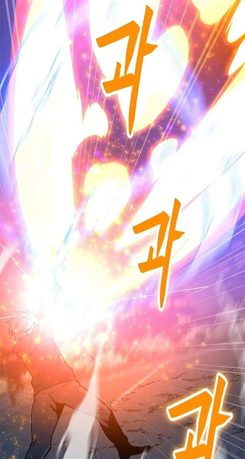Read Solo Spell Caster chapter 73 image 84 on Lezhin