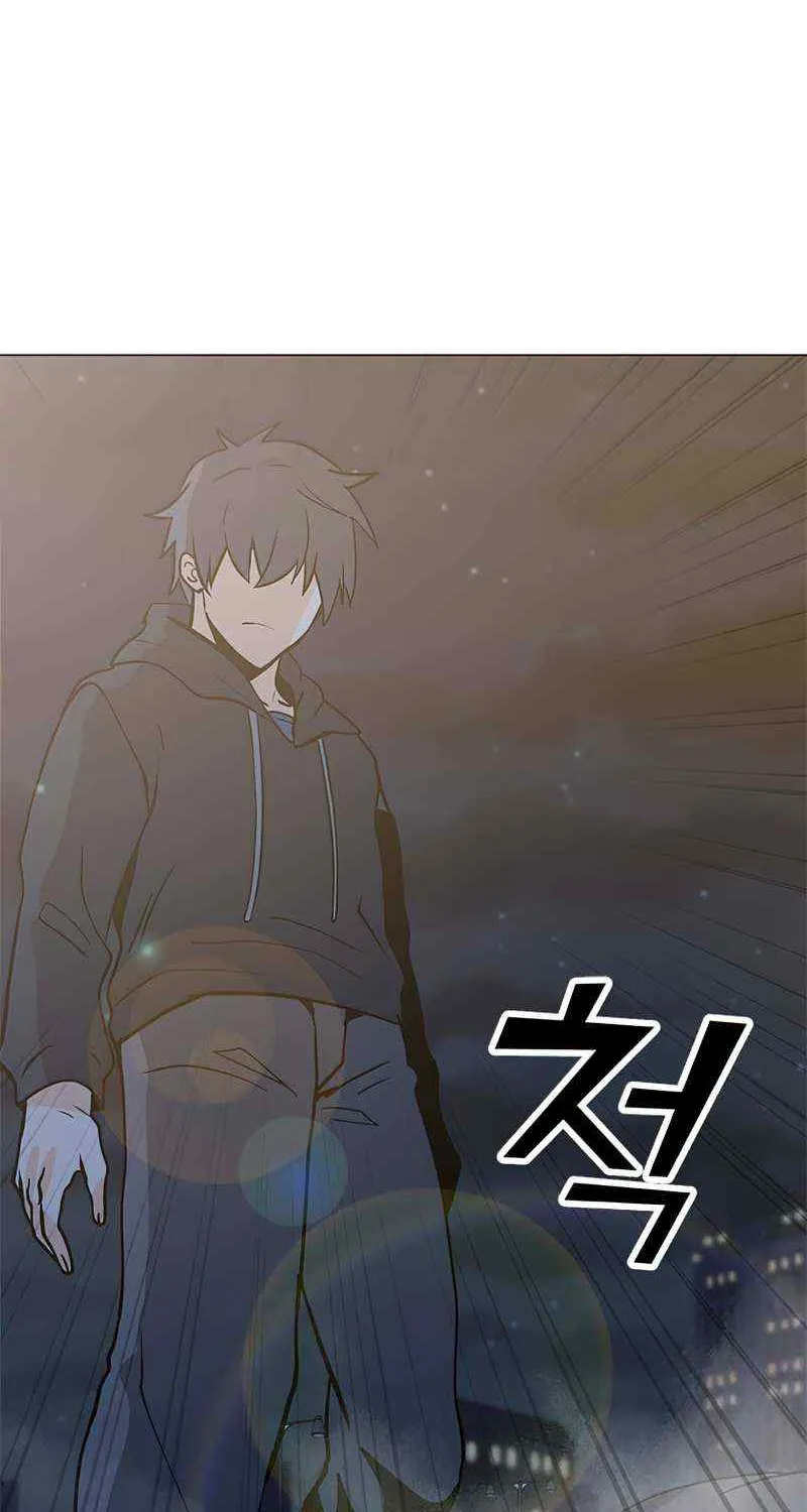 Read Solo Spell Caster chapter 73 image 93 on Lezhin