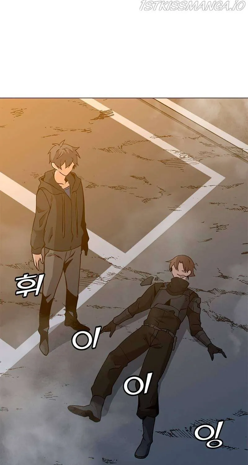 Read Solo Spell Caster chapter 74 image 2 on Lezhin