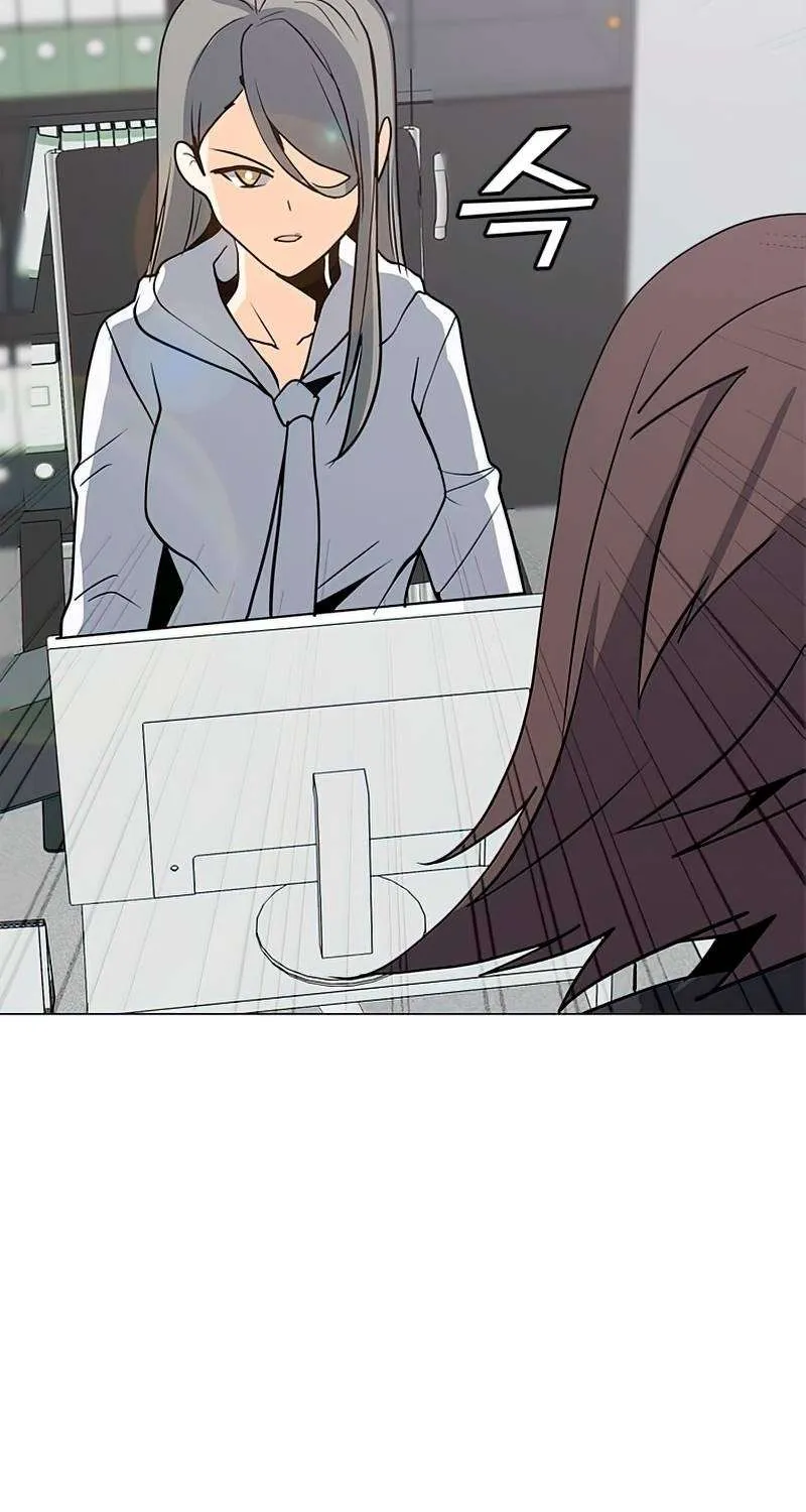 Read Solo Spell Caster chapter 74 image 36 on Lezhin
