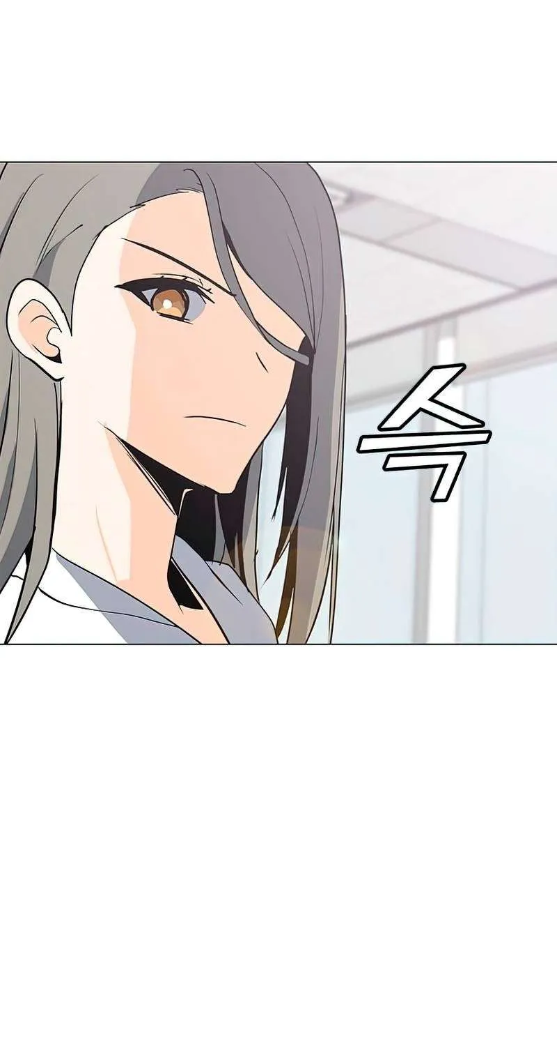 Read Solo Spell Caster chapter 74 image 40 on Lezhin