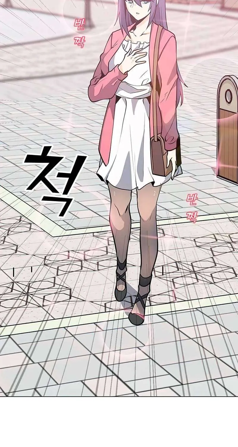 Read Solo Spell Caster chapter 74 image 57 on Lezhin