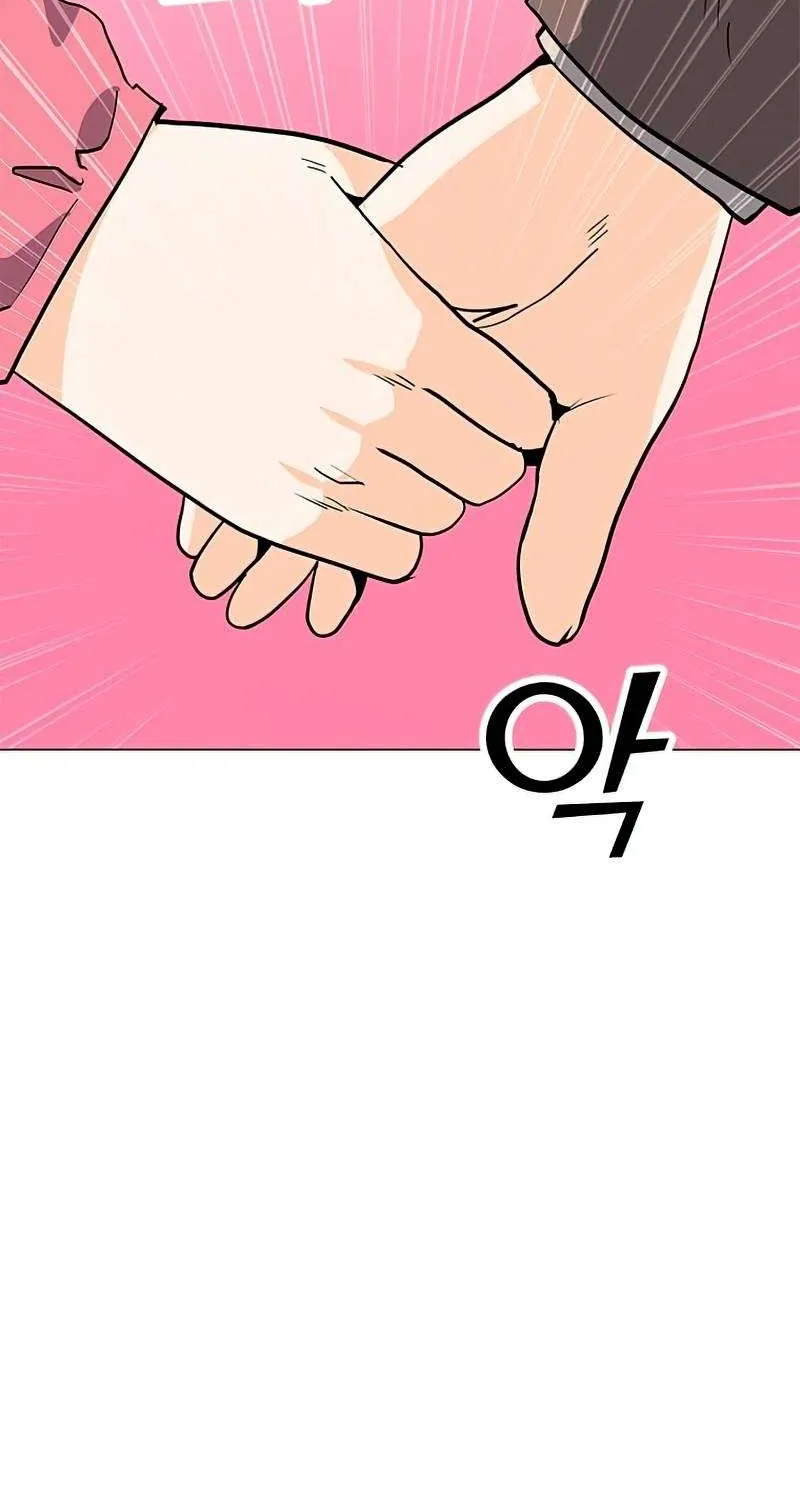 Read Solo Spell Caster chapter 74 image 64 on Lezhin